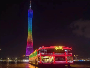 The bow section used the construction element of Aiqun Hotel (the tallest building in Guangzhou from 1937 to 1967) as reference
