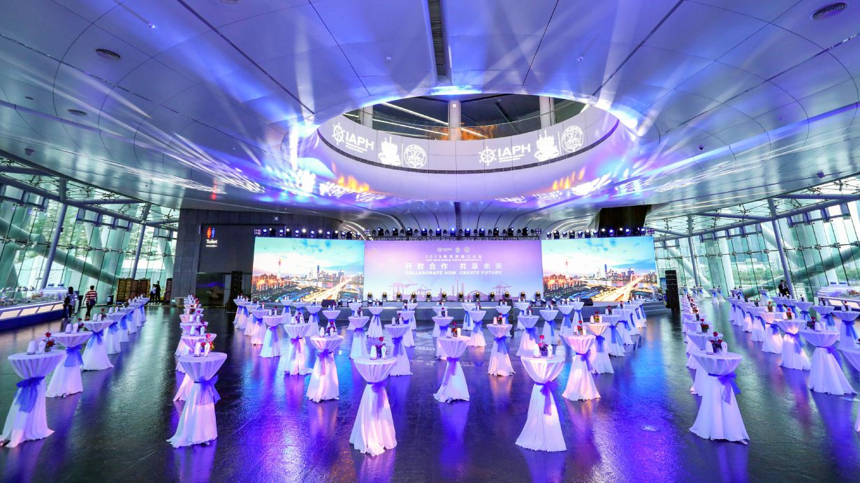 2/F Banquet Hall